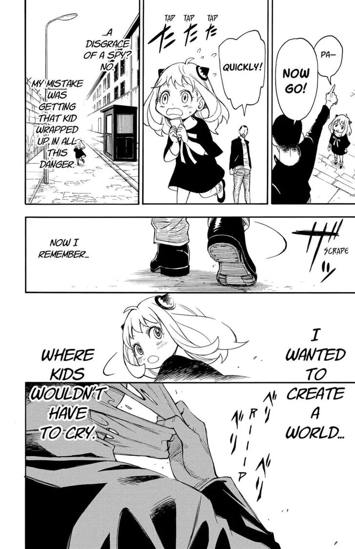 Spy x Family, Chapter 1 image 54